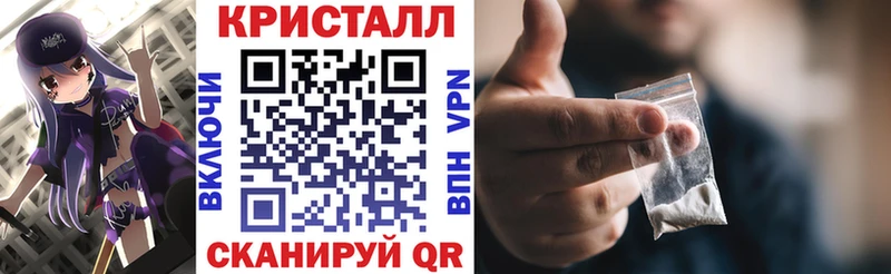 АМФ 97%  Бежецк 