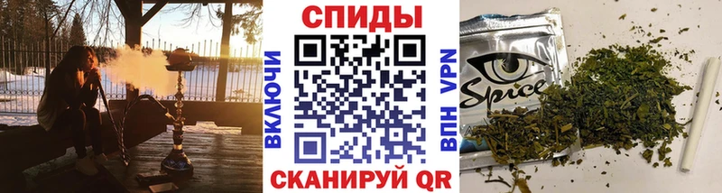 Бутират жидкий экстази Бежецк