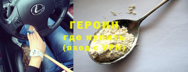 эйфоретик Арсеньев