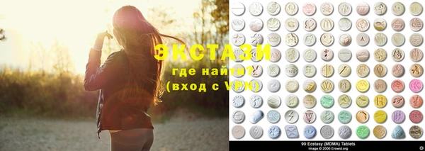 кокаин перу Балабаново