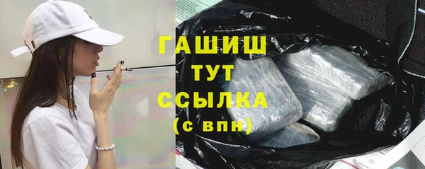дживик Баксан