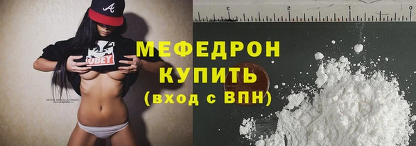 дживик Баксан