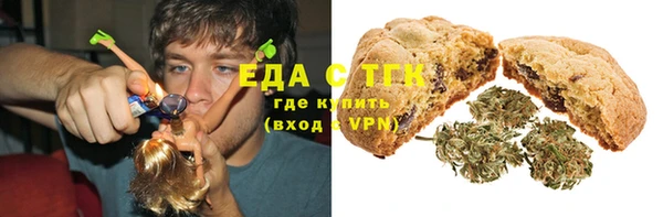 кокаин перу Балабаново