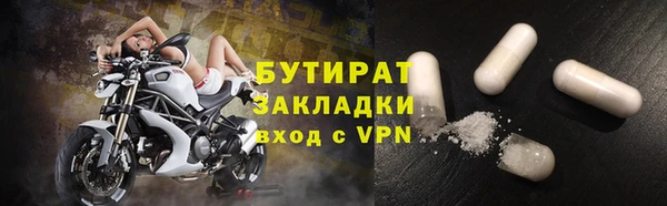 кокаин перу Балабаново
