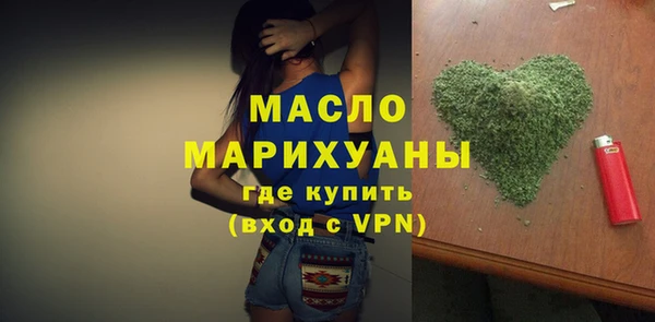 кокаин перу Балабаново