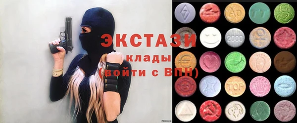 дживик Баксан