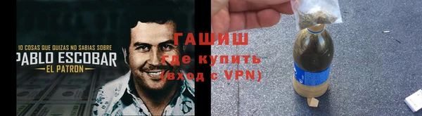 дживик Баксан