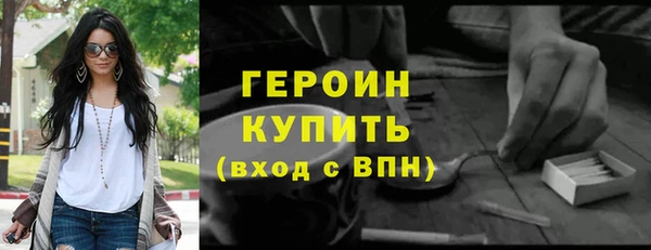 кокаин перу Балабаново