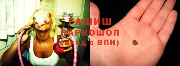 spice Балахна