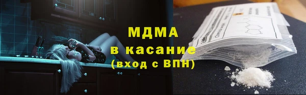 кокаин перу Балабаново