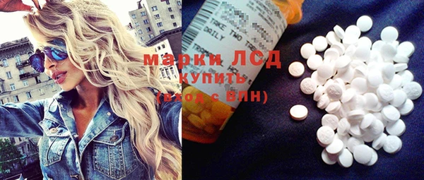 кокаин перу Балабаново
