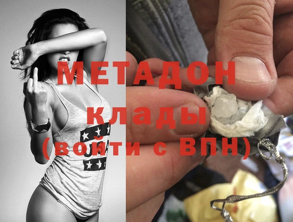 прущая мука Остров
