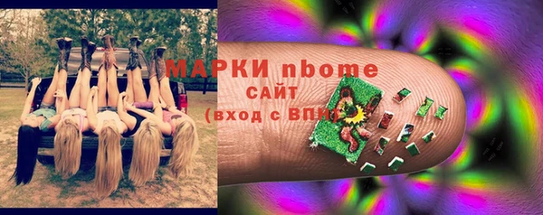 дживик Баксан