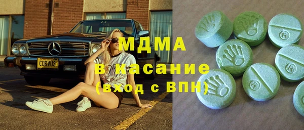 spice Балахна