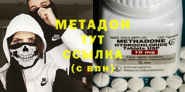 дживик Баксан