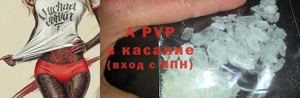 кокаин перу Балабаново