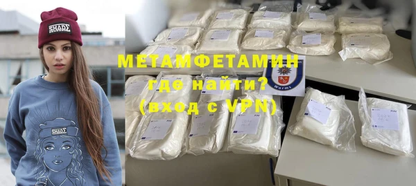 дживик Баксан