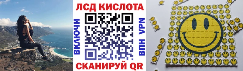 Марки NBOMe 1,5мг  цена наркотик  kraken как войти  Бежецк 